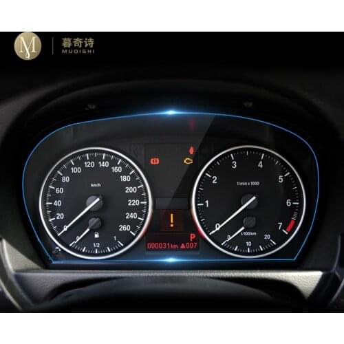For BMW E90 Series 3 2005-2011 Automotive interior Instrument panel membrane LCD screen Protective decoration Anti-scra Film TPU