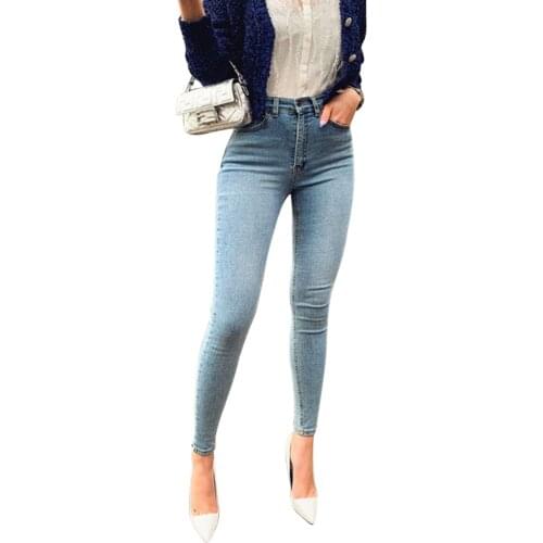 2021 New Women Fashion High Waist Jeans Fashion Pants Stylish Trousers for Shopping Daily Wear Soft Casual Joker