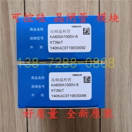 TECHSEM KA600A1000V SCR 100% new and original Thyristor module