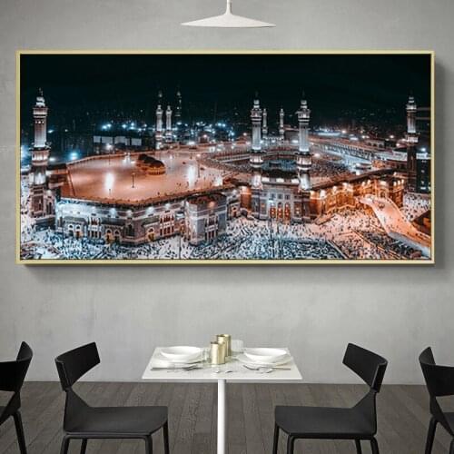 Arabian Mecca Islamic Sacred Landscape HD Print Canvas Painting Religious Architecture Muslim Mosque Wall Art Picture Home Decor