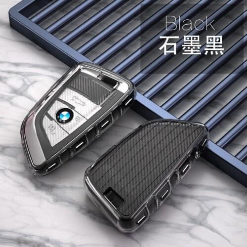 BMW general key case, car key case shell, 7-series and 3-Series carbon fiber car bag, suitable for BMW X3 X1 X5 X6 auto parts