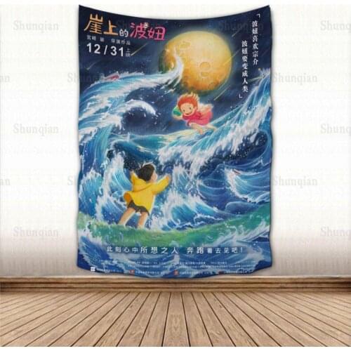 Ponyo On The Cliff By The Sea Tapestry Psychedelic Decorative Carpet Wall Fabric Living Room Bedroom Tapestries Accessories 0409