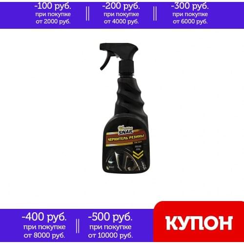 Колёса, диски и аксессуары GOLDEN SNAIL China At AliExpress