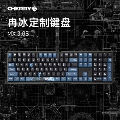 CHERRY MX 3.0S 108KEY Lingcage Ranbing Erica custom mechanical keyboard