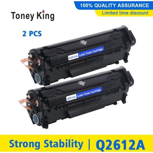 Toney King 2PCS compatible Q2612A q2612 2612a 12a 2612 Toner Cartridge for HP LaserJet 1010 1020 1015 1012 3015 3020 3030 3050