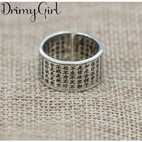 Punk Vintage Letter Ring For Women Men Adjustable Size Geometric Rings Exquisite Creative Jewelry Wholesale