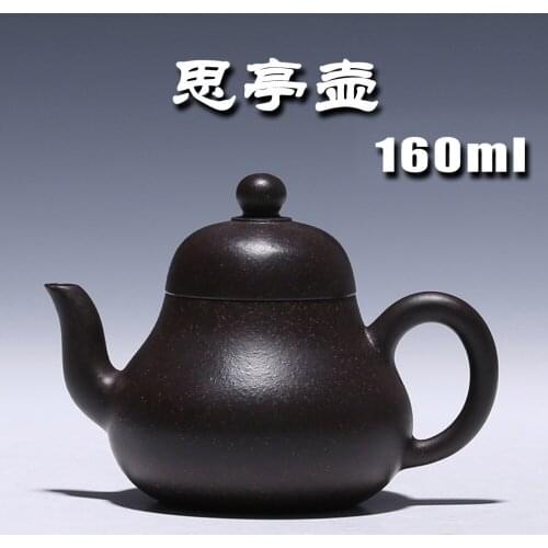 Yixing Zisha teapot famous boutique pure handmade teapot ore black Zhu mud pavilion pot