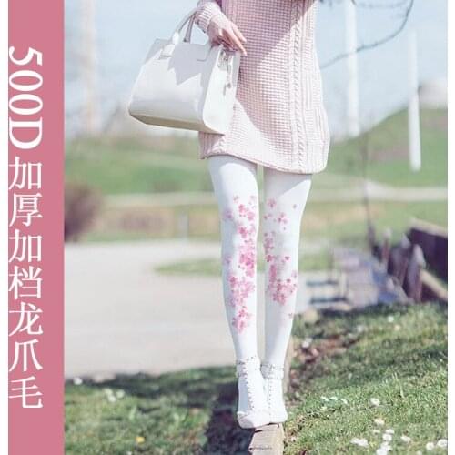 2018 New pants, Dragon Feet And Hair 500D micro-pressure Overhead Cherry Woman Printed Leggings