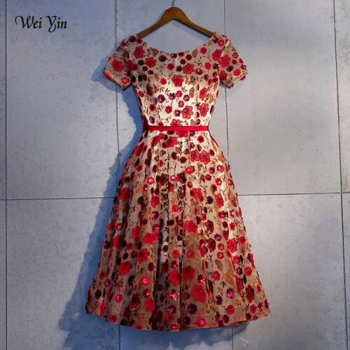 Weiyin New Luxury Short Evening Dresses 2021 Tulle with Lace Appliques Formal Gowns Sexy Backless Abendkleider Sexy Party Dress