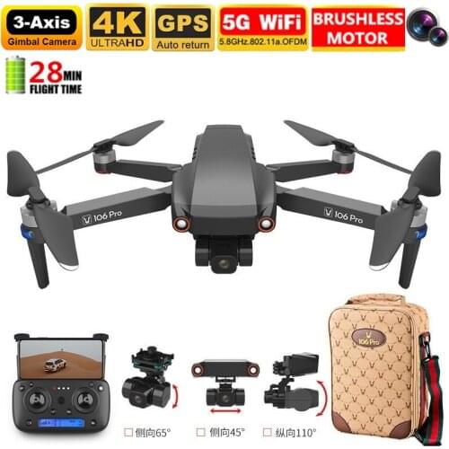 NEW Three-Axis Anti-Shake Gimbal GPS Drone With 4K HD 5G WiFi FPV Drones Brushless quadcopter RC Helicopter VS SG906 PRO 2 F11