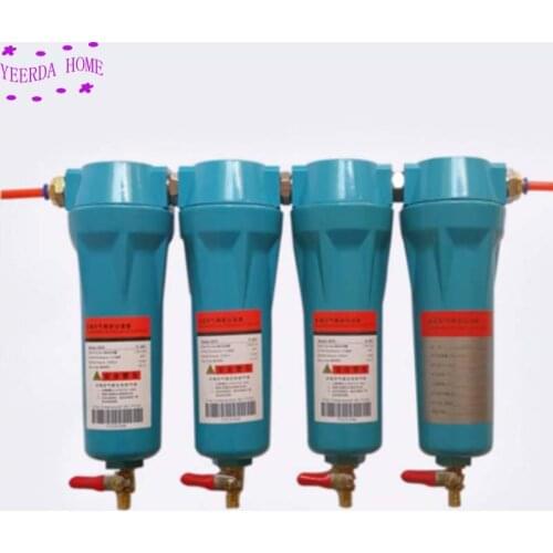 3/4" High quality oil water separator 015 Q P S C Air compressor Accessories Compressed air precision filter Dryer QPSC