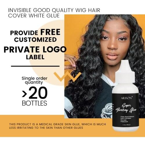 Arison Brand Lace Wig Cap Toupee Adhesive Glue Hair Replacement Adhesive Extra Moisture Control lasting wig glue for wigs hot