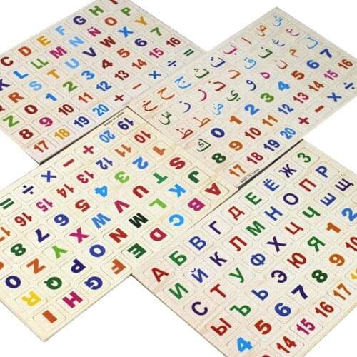 Kids Magnetic Russian/Spanish/Arabic/English 3D Alphabet Jigsaw Puzzle Board Toy for Children Learning Developing Toy
