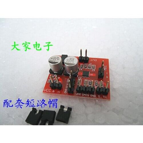 MAX9814 electret microphone amplifier board with AGC microphone amplifiers