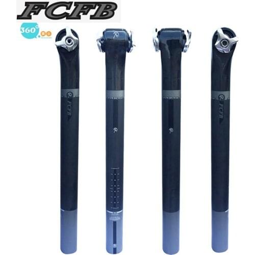 FCFB FW seat post MTB road bike carbon seat post Seat tube back 5mm 27.2 / 30.8 / 31.6 *350/ 400MM ud matt +glossy supe r180g