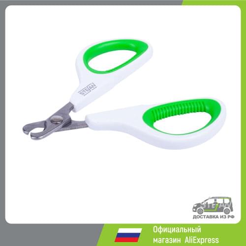 Средства для ухода собак STEFAN China At AliExpress