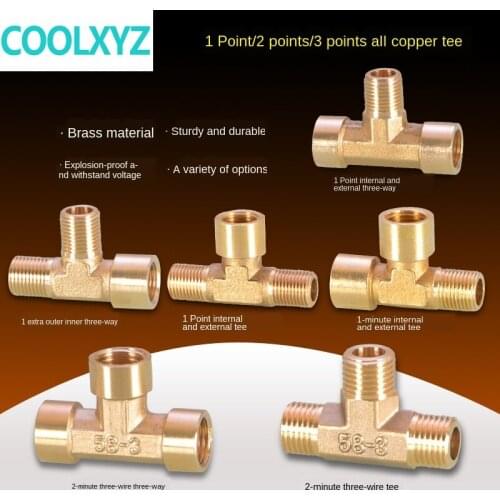 1/4 IN tee three joints 1/8 IN 3/8 IN three outer teeth inner and outer wire G1 /4 reducer brass pneumatic mechanical parts