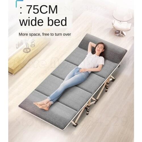 2Office recliner folding sheets people nap lunch bed accompanying simple marching beach home adult