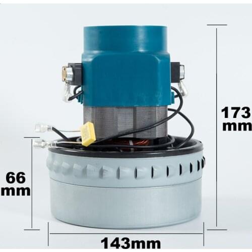 220V 1500W universal vacuum cleaner motor large power 143mm diameter vacuum cleaner parts motors