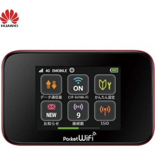 EMOBILE Pocket WiFi GL10P