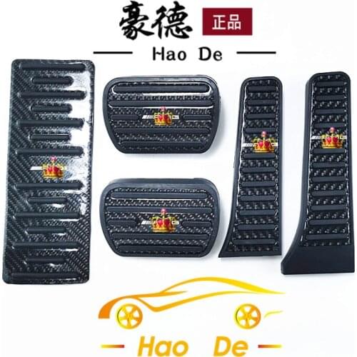 Car Accelerator Brake Pedals Cover Real Carbon Fiber For Benz S Class W212 W222 S400 S500 S63 S65 1993-2012 S Class 2014-2020