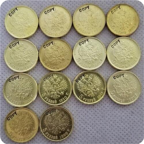 14 X (1897-1911) RUSSIA 5 ROUBLE CZAR NICHOLAS II GOLD COIN COPY