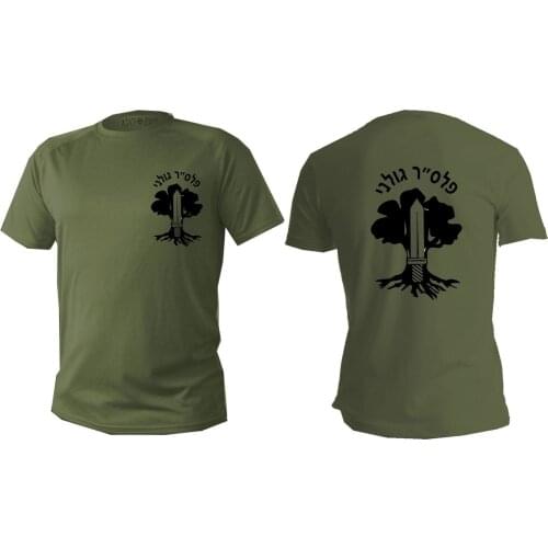 2019 Fashion Cool Men T-shirt T shirt Mens short sleeve green olive israel defense forces army golani