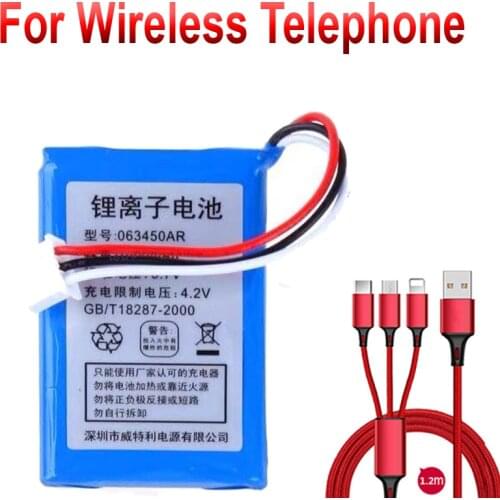 063450AR Battery for Wireless Telephone New Li-Ion Rechargeable Accumulator Pack Replacement 3.7V 1000mAh High Capacity