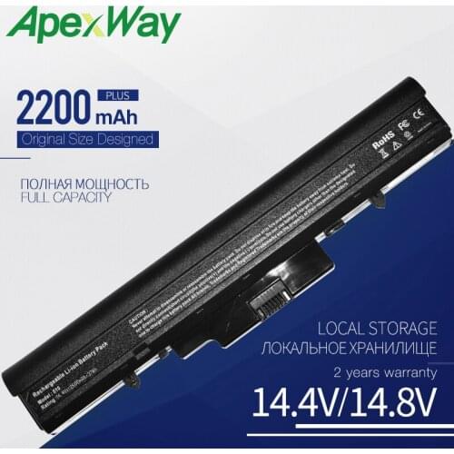 ApexWay 14.4v 220mAh 510 530 laptop battery for HP 440264-ABC 440268-ABC 443063-001 HSTNN-IB45 HSTNN-FB40 RW557AA HSTNN-IB44
