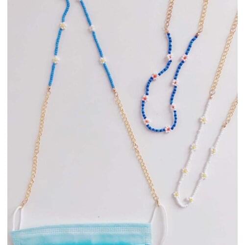 Simple bead chain masking anti-lost anti-drop chain hanging neck practical glasses chain