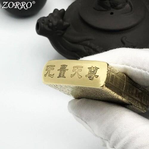 Zorro Kerosene Lighter Pure Copper Brass Carving Chinese Style Classic Pattern Gasoline Lighter Men Gift Outside Tool