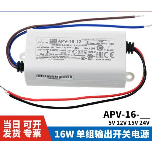 Переключатели и кнопки для автомобилей MEAN WELL/Meanwell China At AliExpress