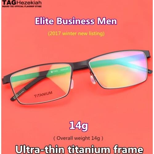 2019 brand TAG Hezekiah titanium rimless myopia computer optical frame eyeglasses women men oculos de grau monturas de gafas
