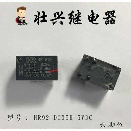 Relay HR92-DC05H 6PIN 5VDC