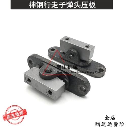 Free shipping for kobelco SK60 120 200-3-5 walking bullet seat pedal valve excavator parts