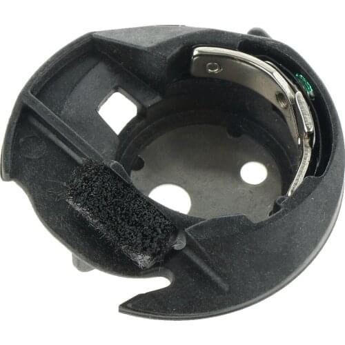 Sewing Machine Parts Bobbin Case #XC3152221 For CE5000 CS6000 CS7000