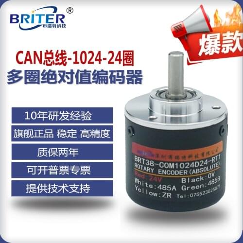 Brett 24 turn multi turn encoder differential can angle rotation absolute value magnetic encoder power off memory