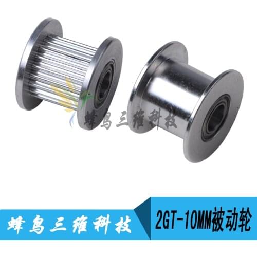 SWMAKER 2GT 20T metal idler pulley 10MM width aluminum alloy non-tooth idler pulley 5 mm bore for 3 D printer CNC