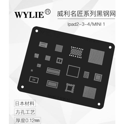 WYLIE BLACK NET BGA REBALLING STENCIL FOR IPAD MINI PRO AIR 1 2 3 4 5 6 SERIES Square Hole Planting Tin