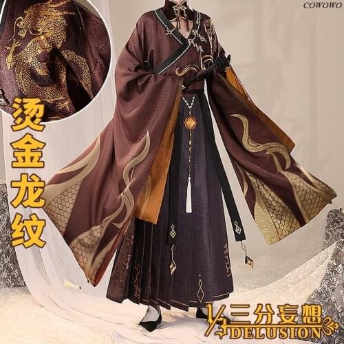 Anime! Genshin Impact Zhongli Rex Lapis Game Suit Antique Uniform Cosplay Costume Halloween Carnival Party Outfit Men 2021 NEW