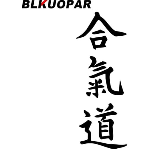 BLKUOPAR for Aikido Car Stickers Graffiti Occlusion Scratch Decals Waterproof Vinyl Windows Refrigerator Decor Car Label