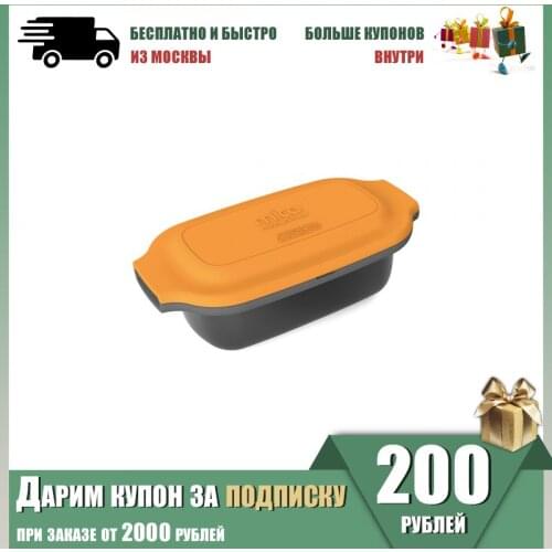 MORPHY RICHARDS Sandwich Makers