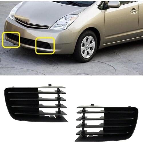 For 2004-2009 Toyota Prius Front Bumper Fog Light Covers Lower Grille Set Black