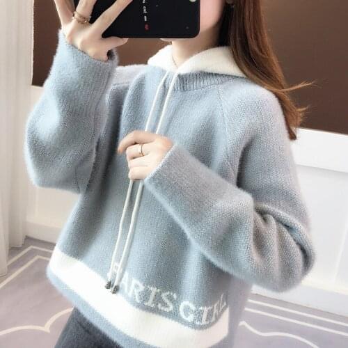 Korean Women Imitation Mink Cashmere Knitwear Sweater Pullovers 2021 Autumn Loose Long Sleeve Knit Hooded Basic Pullover Jumpers