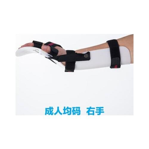 Hand PHYSIOTHERAPY & REHABILITATION Training Kids & adults Dynamic Wrist finger Orthosis for HEMIPLEGIA Patients' Tendon repair