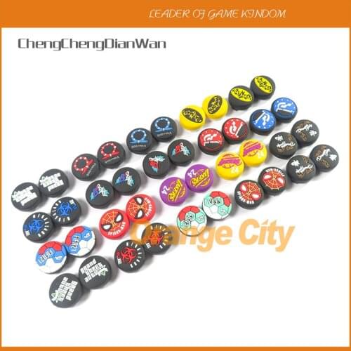 1set=2pcs FOR PS5 PS4 Thumb Stick Grip Extender for Sony PlayStation 5 Controller Analog Cover Joystick Silicone Rubber Cap