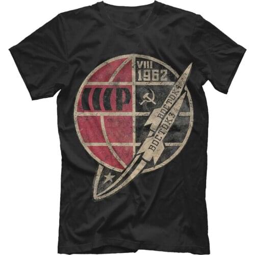 USSR Space Program Vintage CCCP Russia Soviet Union East Rocket T-Shirt. Summer Cotton Short Sleeve O-Neck Mens T Shirt New