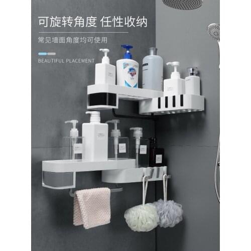 No mark, no hole, toilet storage rack, bathroom rack, no mark rotating storage rack, washing rack, flat angle triangle
