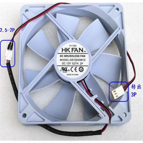 12025 12CM AS12025M12 fan power supply 2-wire 12V 0.21A 2-wire XH2.5 2P 1500 rpm
