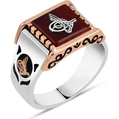 Agate Stone Above Monogram Sterling Silver Men 'S Ring